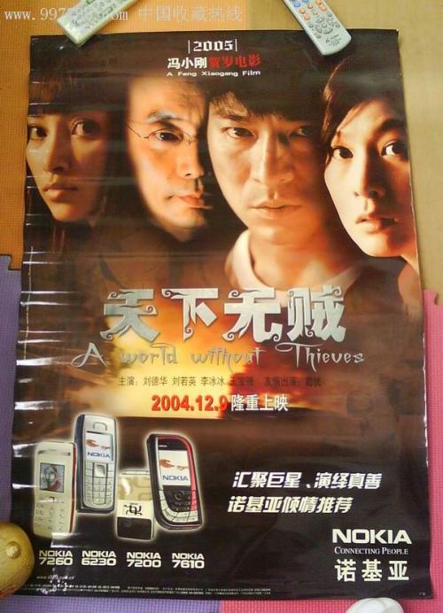 怎么买假的日本高崎商科大學文凭